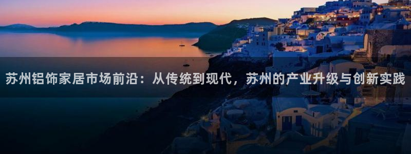 杏宇平台怎样