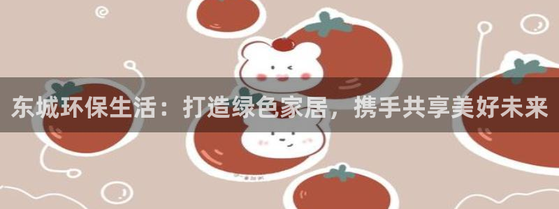 杏宇平台官网下载