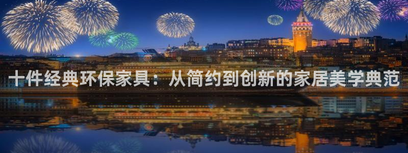 杏宇是什么平台